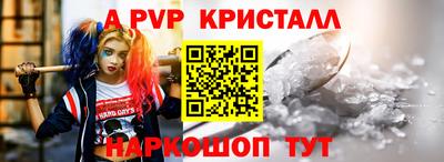 наркотики Будённовск