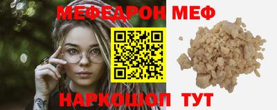 ГАЛЛЮЦИНОГЕННЫЕ ГРИБЫ Бугуруслан