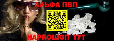 наркотики Будённовск