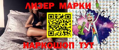 наркотики Будённовск