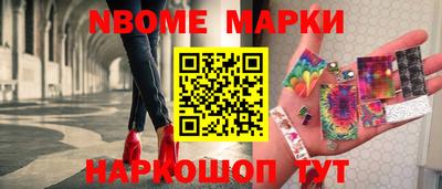 MDMA Premium VHQ Бузулук