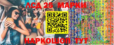наркотики Будённовск