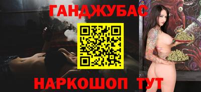 MDMA Premium VHQ Бузулук