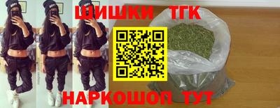 ГАЛЛЮЦИНОГЕННЫЕ ГРИБЫ Бугуруслан