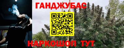MDMA Premium VHQ Бузулук