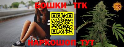 MDMA Premium VHQ Бузулук