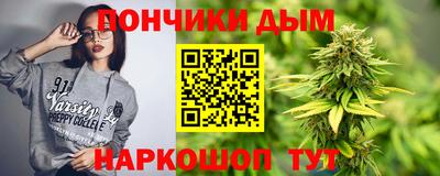MDMA Premium VHQ Бузулук