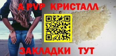 MDMA Premium VHQ Бузулук