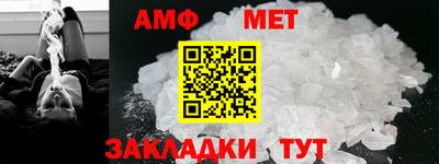 ГАЛЛЮЦИНОГЕННЫЕ ГРИБЫ Бугуруслан