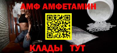 наркотики Будённовск