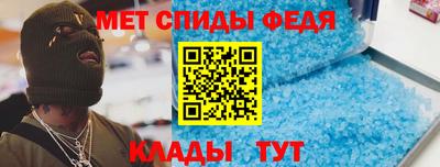 ГАЛЛЮЦИНОГЕННЫЕ ГРИБЫ Бугуруслан