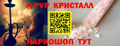 наркотики Будённовск