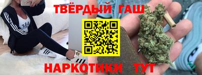 MDMA Premium VHQ Бузулук