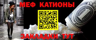 MDMA Premium VHQ Бузулук