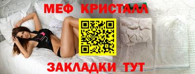 MDMA Premium VHQ Бузулук