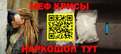 наркотики Будённовск