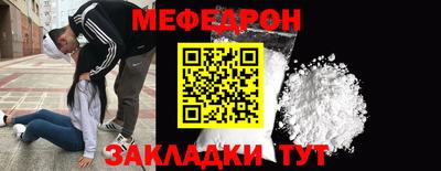наркотики Будённовск