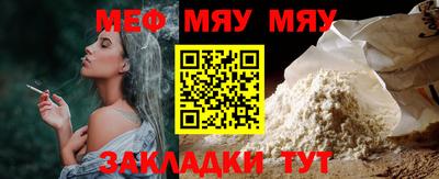 ГАЛЛЮЦИНОГЕННЫЕ ГРИБЫ Бугуруслан
